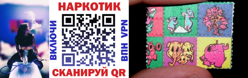 Магазин наркотиков Ливны Кодеин МАРИХУАНА Бутират Меф Кокаин Гашиш А ПВП АМФ