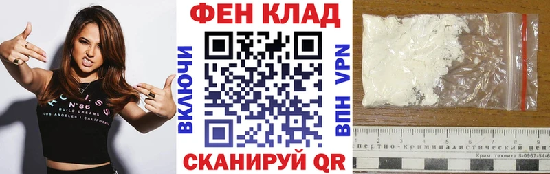 АМФЕТАМИН 98%  mega маркетплейс  Ливны 