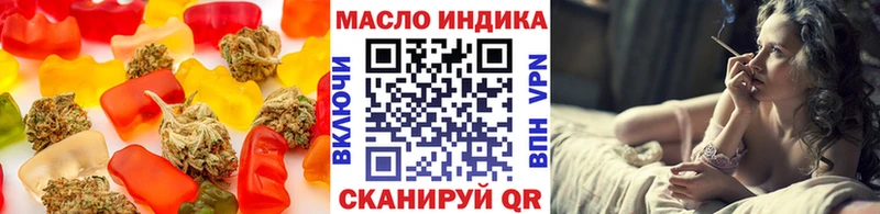 купить Ливны Canna-Cookies конопля