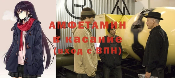 ПСИЛОЦИБИНОВЫЕ ГРИБЫ Алзамай