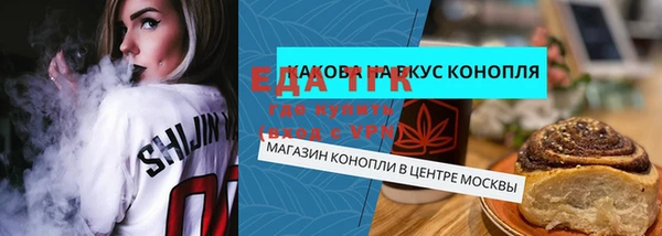 ешки Алексеевка