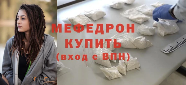 кокаин Пестово