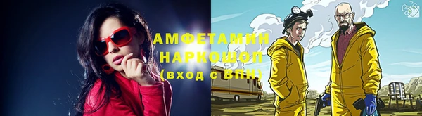 кокаин колумбия Абинск