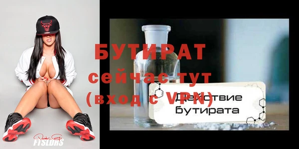 кокаин колумбия Абинск