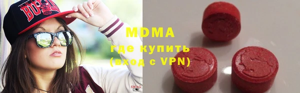 гашиш Алексин