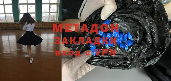 гашиш Алексин