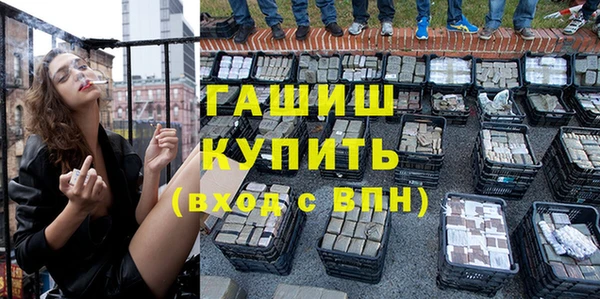 ешки Алексеевка