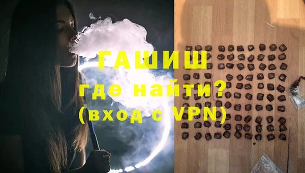 ешки Алексеевка