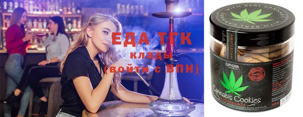 ешки Алексеевка