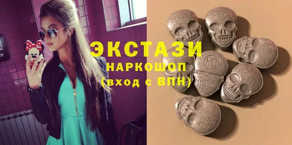 ПСИЛОЦИБИНОВЫЕ ГРИБЫ Алзамай