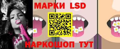 хмурый Ирбит