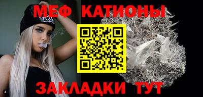 хмурый Ирбит