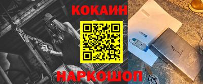 мефедрон VHQ Изобильный