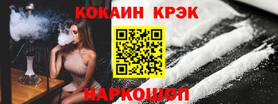 хмурый Ирбит