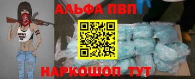 хмурый Ирбит