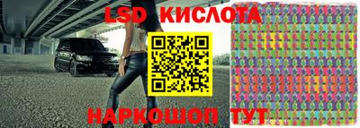 мефедрон VHQ Изобильный