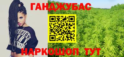 мефедрон VHQ Изобильный
