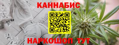 мефедрон VHQ Изобильный