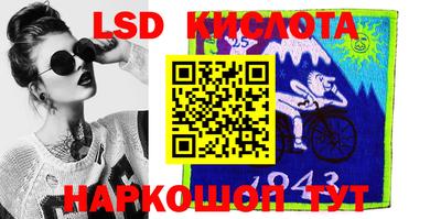мефедрон VHQ Изобильный