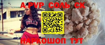 мефедрон VHQ Изобильный