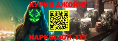 хмурый Ирбит