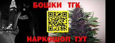 хмурый Ирбит