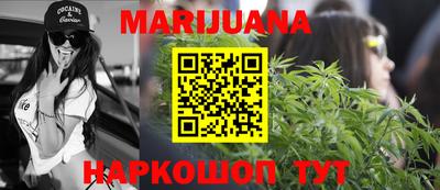 хмурый Ирбит