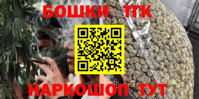 мефедрон VHQ Изобильный