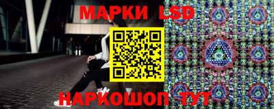 мефедрон VHQ Изобильный