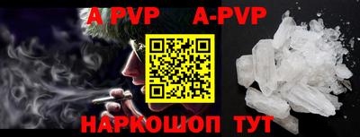 хмурый Ирбит