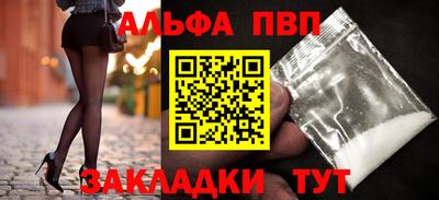 хмурый Ирбит