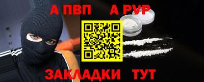хмурый Ирбит