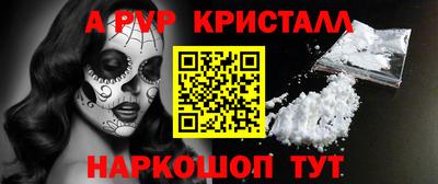хмурый Ирбит