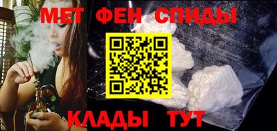 хмурый Ирбит