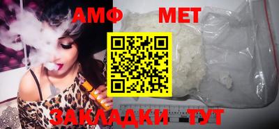 хмурый Ирбит