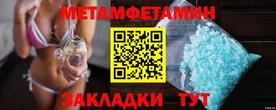 хмурый Ирбит
