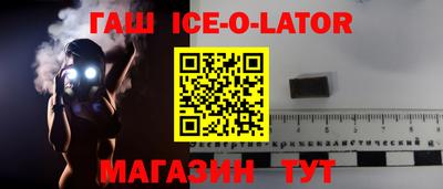 мефедрон VHQ Изобильный