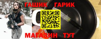 мефедрон VHQ Изобильный
