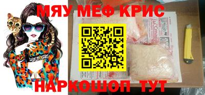 хмурый Ирбит