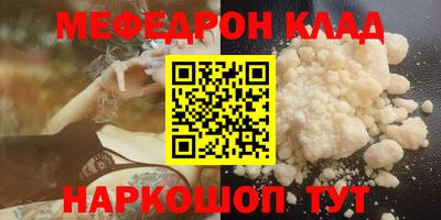 хмурый Ирбит