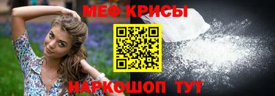 хмурый Ирбит