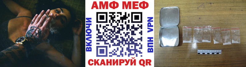 дарк нет какой сайт  Ливны  МЕТАМФЕТАМИН кристалл  закладки 