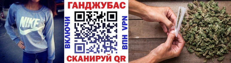 Конопля гибрид  Ливны 